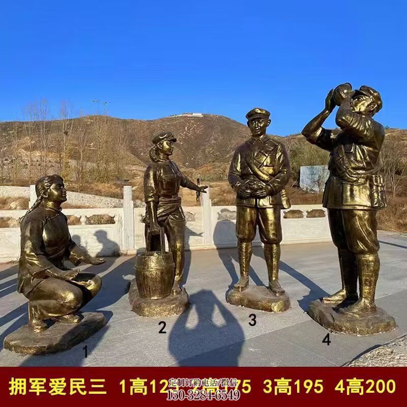 公园广场红军雕塑制造厂家