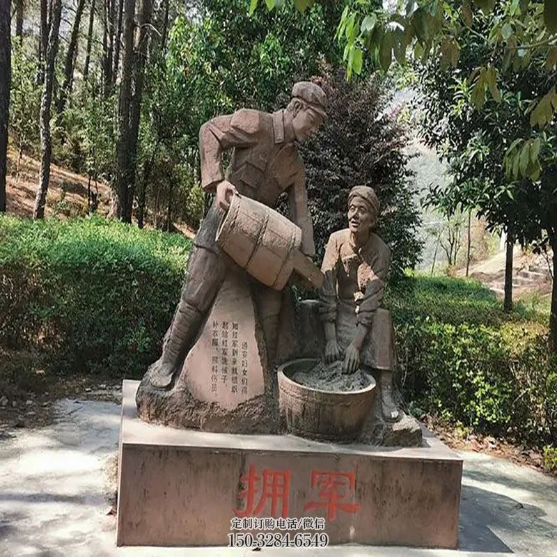 景观小品八路军雕塑厂