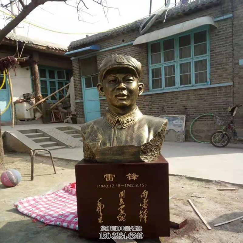 创意英雄雷锋雕塑供应商