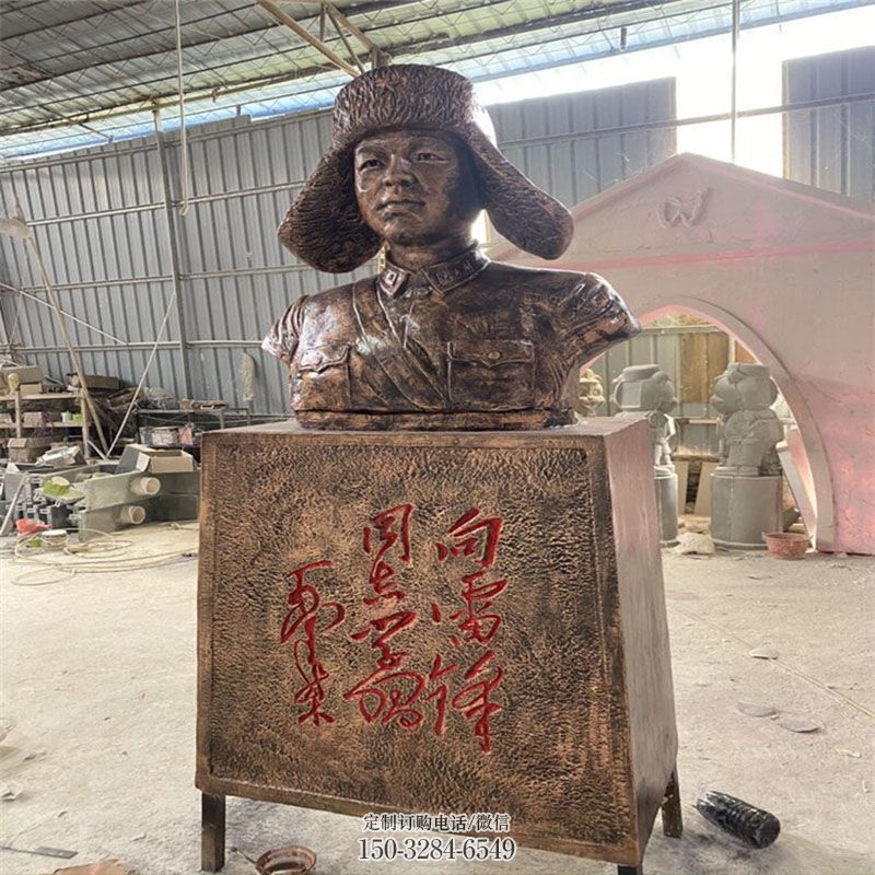 景区英雄雷锋雕塑工厂