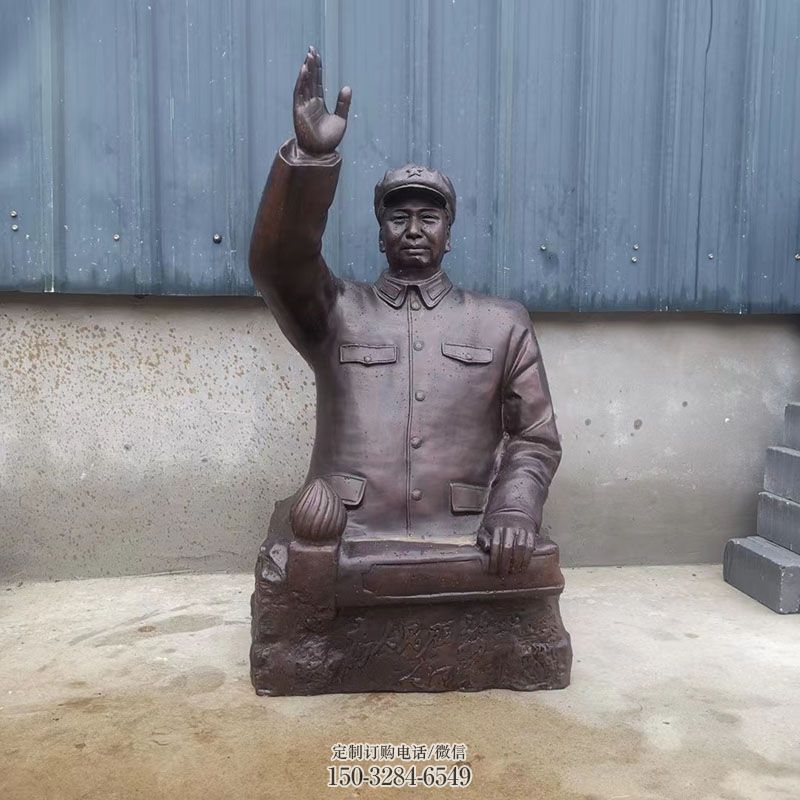 小区英雄雷锋雕塑供应商