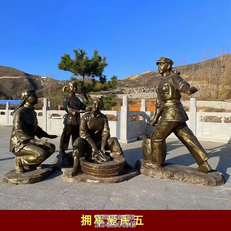 金属抽象解放军雕塑生产商