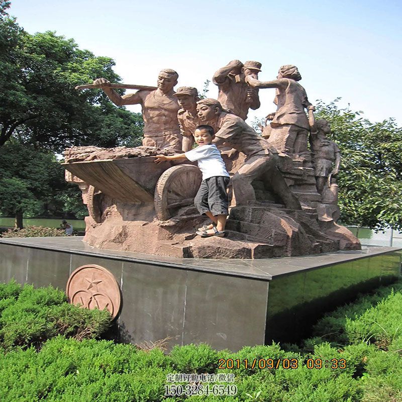 景观小品拥军雕塑厂